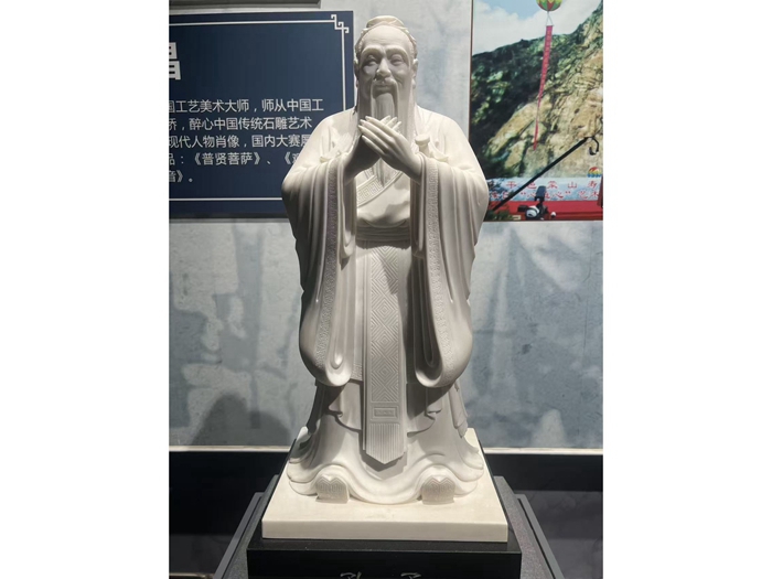 石雕人物 